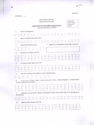 Rezultat imagine pentru Identity Card Application