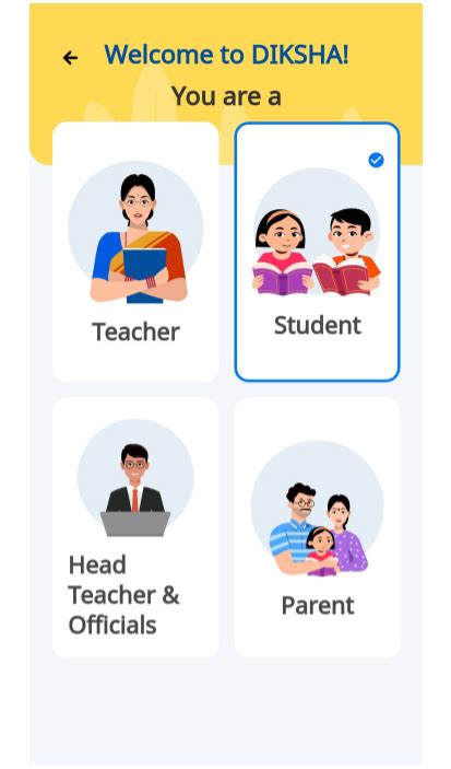Diksha App क्या है - जाने पूरी जानकारी हिंदी में