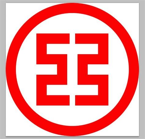 如何用CorelDRAW制作中国银行标志|CorelDRAW中文网站