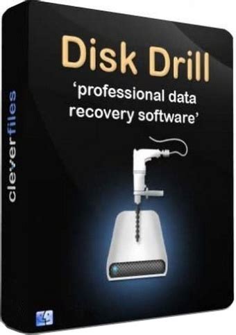 Disk Drill Serial Key 的图像结果