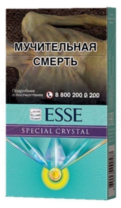 Сигареты Esse Special Crystal | отзывы