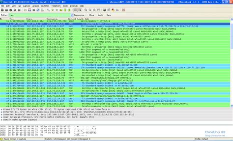 结合Wireshark捕获分组深入理解TCP/IP协议栈-CSDN博客
