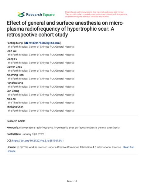 Surface Anesthesia 的图像结果