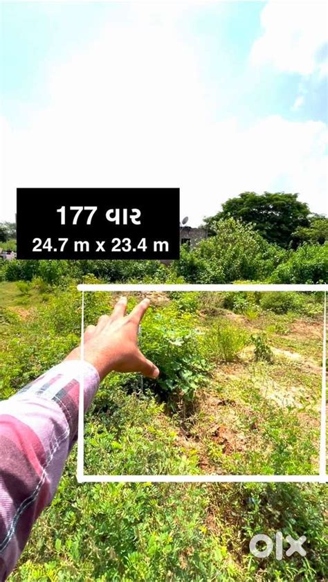 100% title clear plot near happines circle at koba gandhinagar - Lands ...
