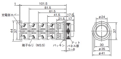 AR30V5R-01R | Φ30 押しボタンスイッチ AR30形 | 富士電機機器制御 | MISUMI(ミスミ)