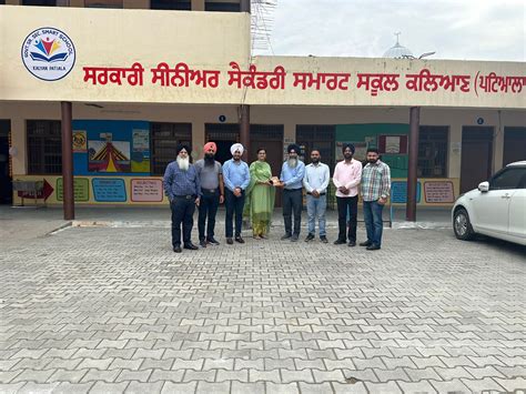 Photo Gallery | Jagat Guru Nanak Dev Punjab State Open University, Patiala