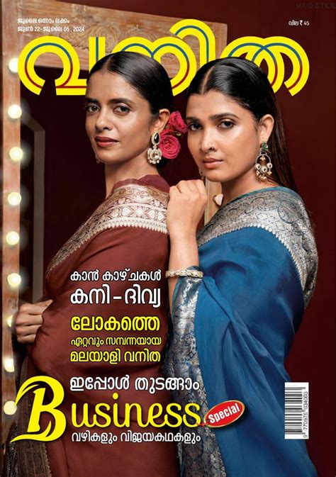 Vanitha Interview 的图像结果