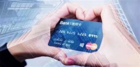 揭秘！12家银行信用卡提额技巧，附申卡条件！