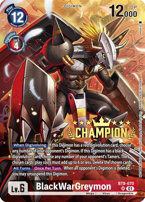 BlackWarGreymon Digimon 3 On 3 Champion | Digimon | TCG Stacked