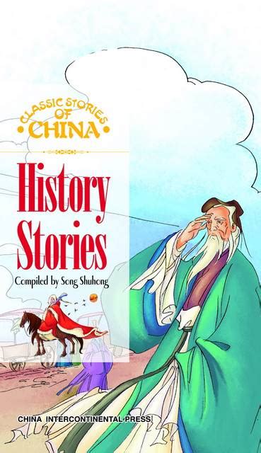 Chinese Classic Stories Series 2 | Chinese Books | Story Books | Folk ...