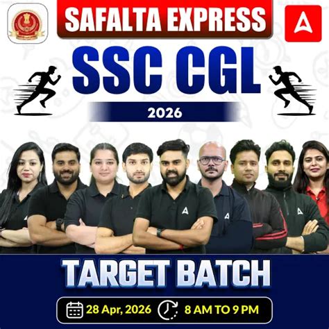 SSC GD Final Answer Key 2025 PDF Out @ssc.gov.in, Download Response ...
