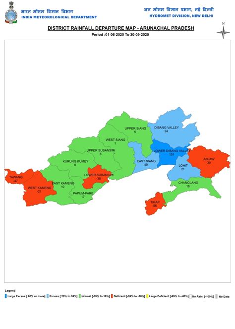 SW Monsoon 2020: District Wise Rainfall – SANDRP