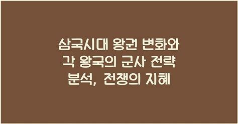 Image result for Foldable Box Spring