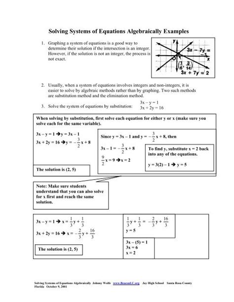 Solving Systems of Linear Equations Algebraically 的图像结果