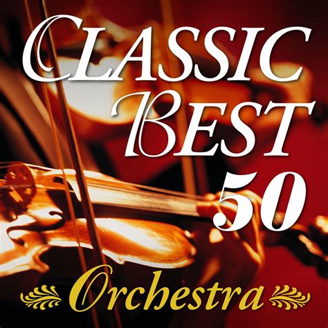 Classical 的图像结果