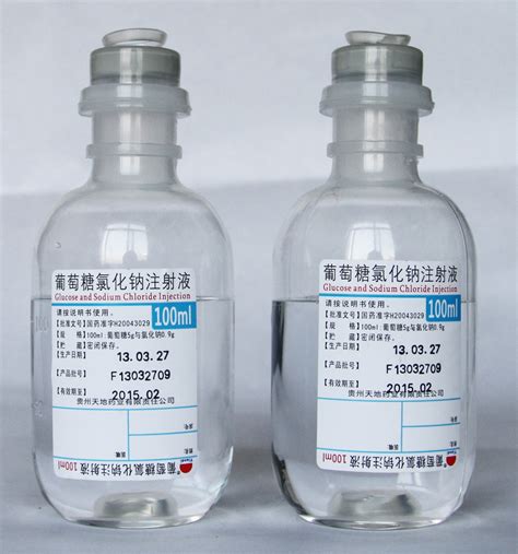 Glucose and sodium chloride injection (100ml),Guizhou Tiandi ...