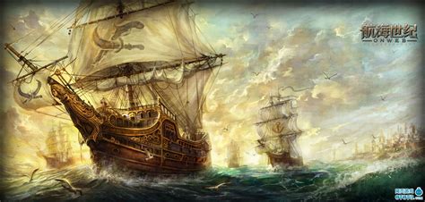 航海壁纸(十一)-航海世纪-官方网站-游戏蜗牛出品,七年经典航海网游大作,亲身体验加勒比海盗快感