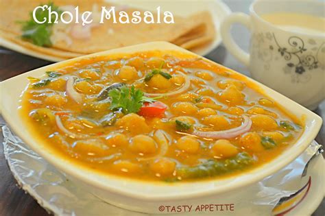 PUNJABI CHOLE MASALA RECIPE / CHANA MASALA RECIPE / PUNJABI CHOLE ...