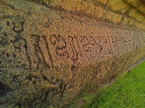 Rajaraja Chola Inscription Thanjavur Chola special story | ராஜராஜனின் ...