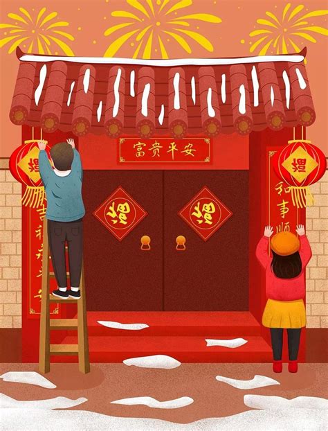 北京红灯笼年味高清图片下载-正版图片501544344-摄图网