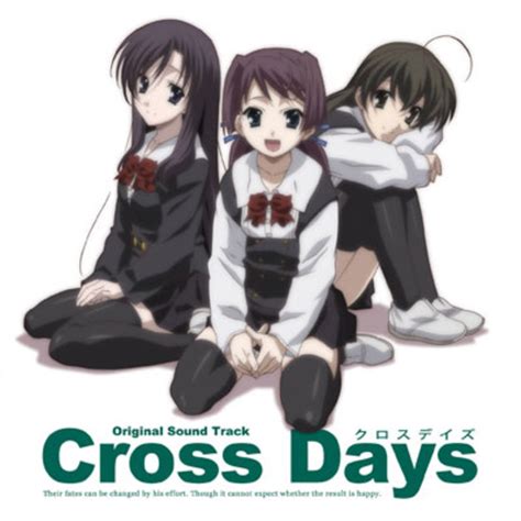 Cross Days (Перекрестные дни) Анонс! НА РУССКОМ, ТОЛЬКО НА МОЕМ КАНАЛЕ!