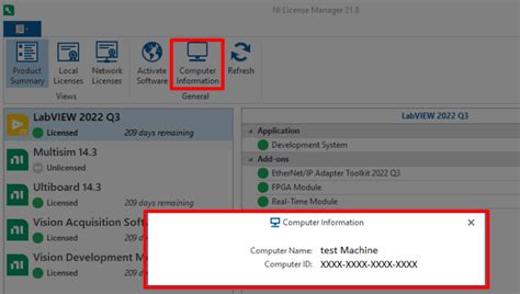 Computer ID Number 的图像结果