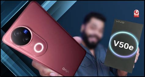 Vivo V50e: भारत में आने वाला है स्मार्टफोन का गेम-चेंजर? जानें इसके