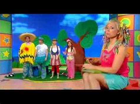 Hi5 Charlie 的图像结果