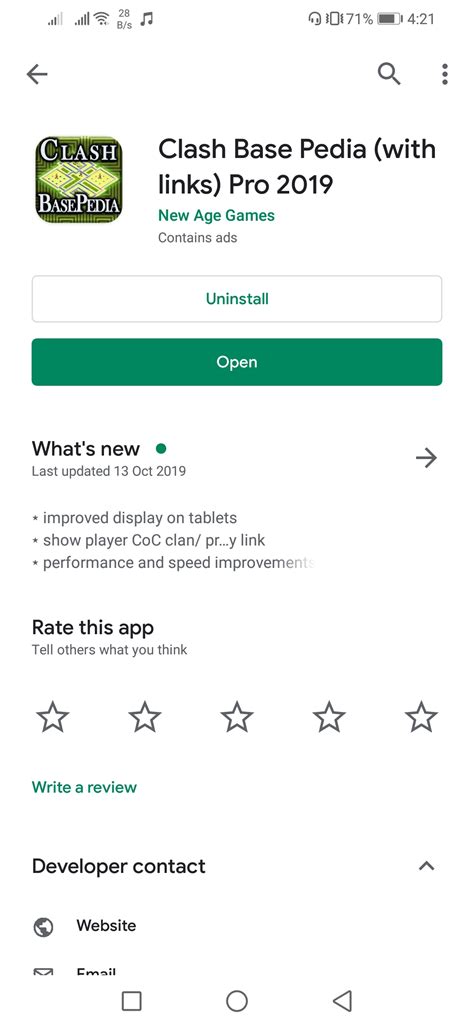 New Copy Base Script 的图像结果