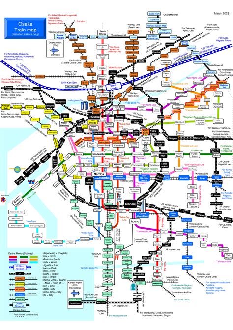 Subway maps of Japan: High-resolution maps of every metro system in Japan