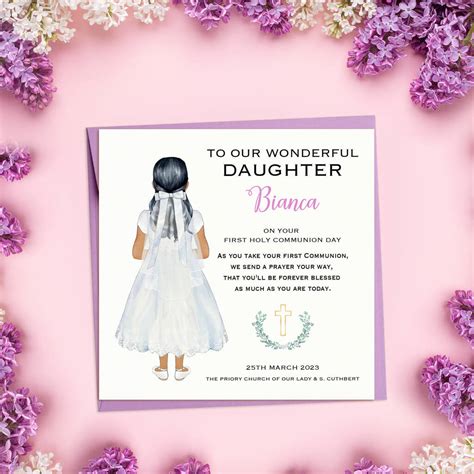 Daughter First Holy Communion Card By Lisa Marie Designs