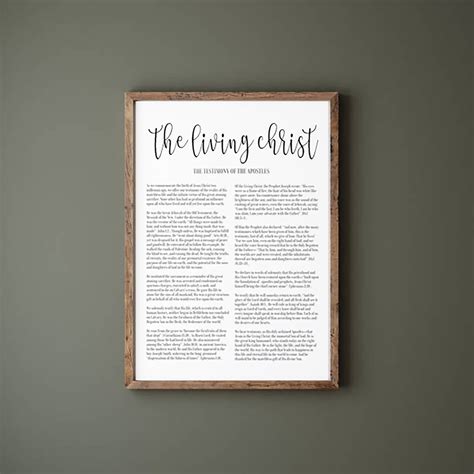 The Living Christ Digital Download Printable Poster, the Living Christ ...