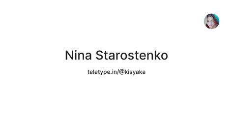 Nina Starostenko — Teletype