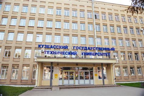 Ученый из КузГТУ разработал алгоритм торговли на рынках ценных бумаг ...