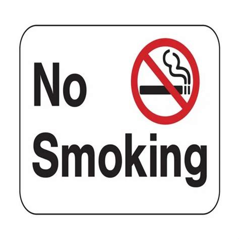 Autoglow Safety Signs - Autoglow Sign Board Manufacturer from Mumbai