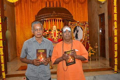 169th Jayanti of Holy Mother Sri Sarada Devi (Photos) | Ramakrishna ...