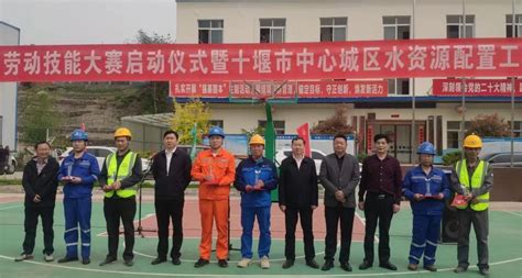 中国水电三局 工会工作 十堰项目在2023年全市劳动技能大赛斩获佳绩