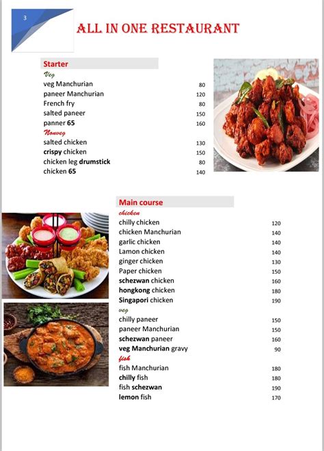 Menu at ALL IN ONE RESTAURANT, Kolkata, Tarulia 1st Ln
