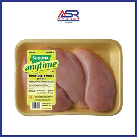 ASR Market | Suguna chicken boneless breast 450gms