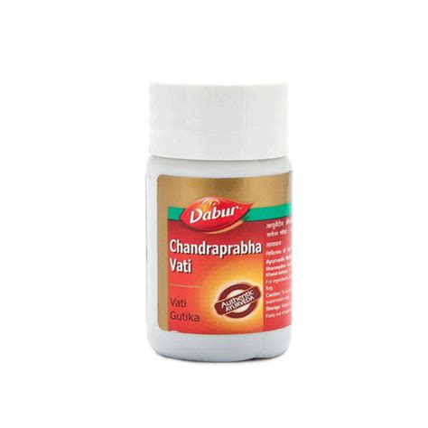 Dabur Chandraprabha vati 80 Tablets – Uniqrr.com(यूनिकर)