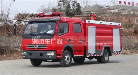 企业单位购买消防车如何选择需要注意什么_湖北新东日消防车厂家