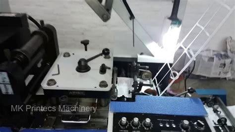 Used Fsk Label Printing Machine suppliers in india, Used Fsk Label ...