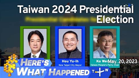 选举资料分享：图解2020年台湾地区领导人选举 - 知乎