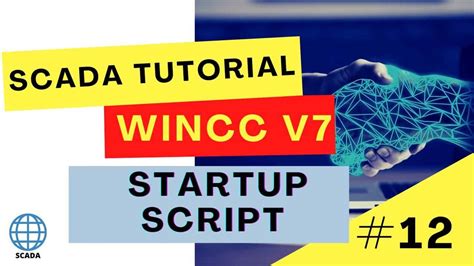 WinCC Scripting 的图像结果