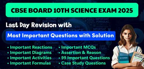 CBSE Board 10th Science Exam 2025 : Last Day Revision with Most ...