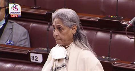 ‘I curse you’: Rajya Sabha MP Jaya Bachchan responds to what she calls ...