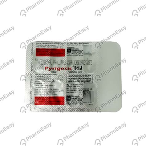 Pyrigesic Sp Strip Of 10 Tablets: Uses, Side Effects, Price & Dosage ...