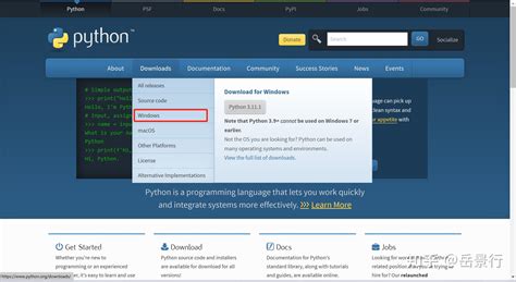 Python and vs Cod Install 的图像结果
