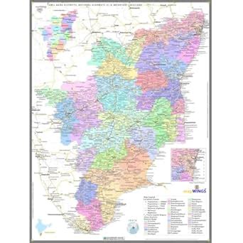 Map of Districts of | state of TAMIL NADU | on COTTON CANVAS, 380 GSM ...