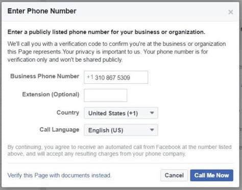 Image result for Facebook Verification Code